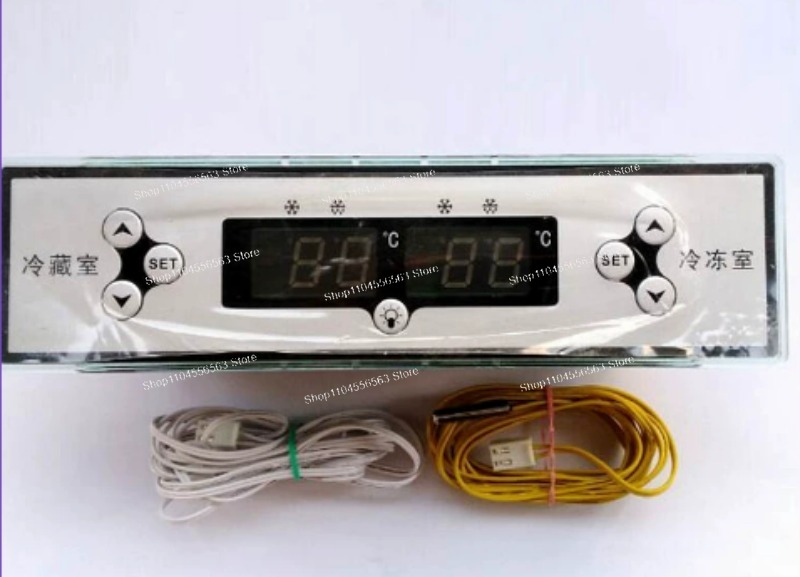 Commercial Kitchen Zones - ECS-RF10 Podwójny regulator temperatury do lodówki