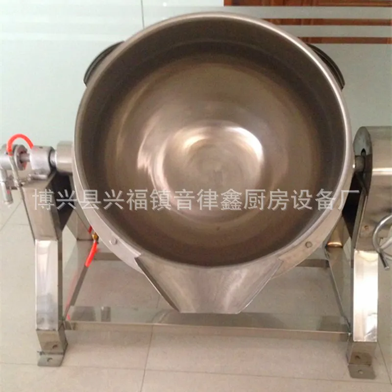Hurtowy nierdzewny, odchylany, – Commercial Kitchen Parts & Service recenzja i cena
