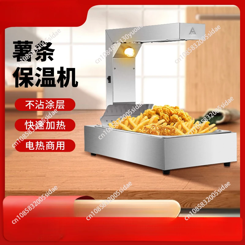Maszyna do podgrzewania frytek – Commercial Kitchen Parts & Service recenzja i cena