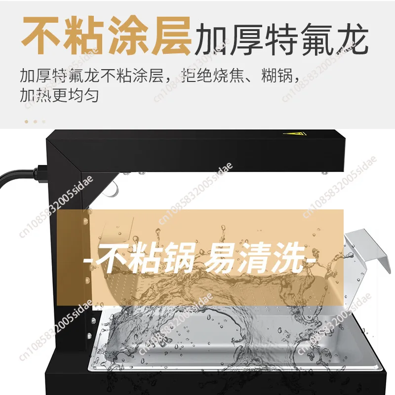 Maszyna do podgrzewania frytek – Commercial Kitchen Parts & Service recenzja i cena