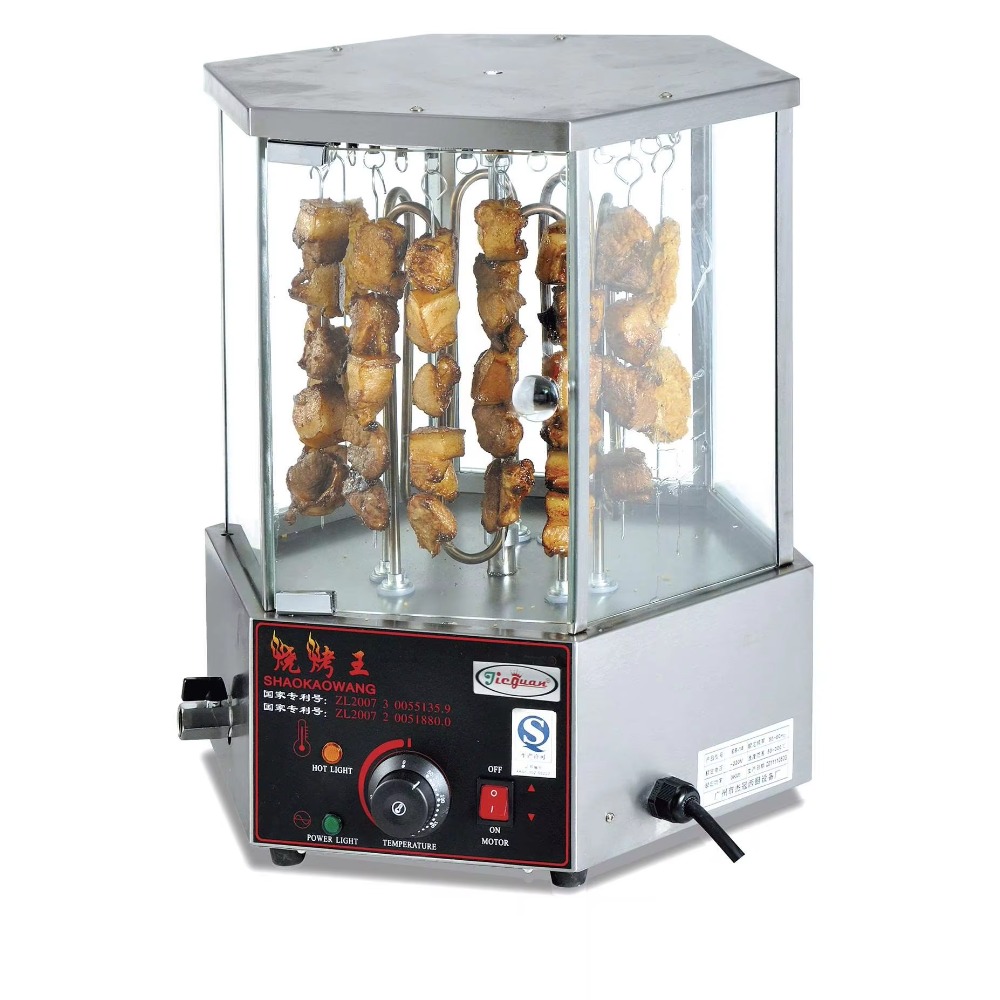 Elektryczny grill obrotowy do  – Commercial Kitchen Parts & Service recenzja i cena