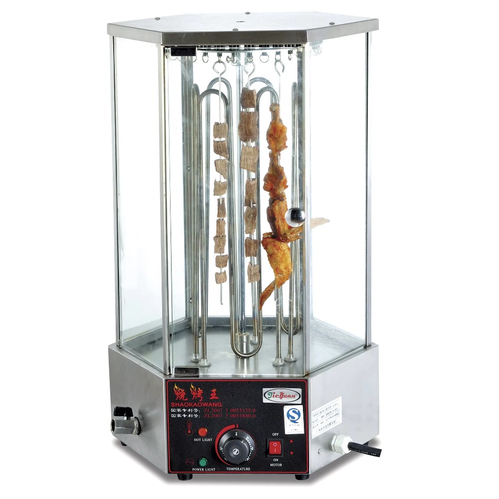 Elektryczny grill obrotowy do  – Commercial Kitchen Parts & Service recenzja i cena