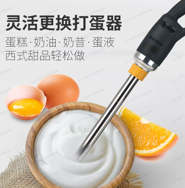 Blender przenośny 350W, szybki – Bar Blender Mixing recenzja i cena