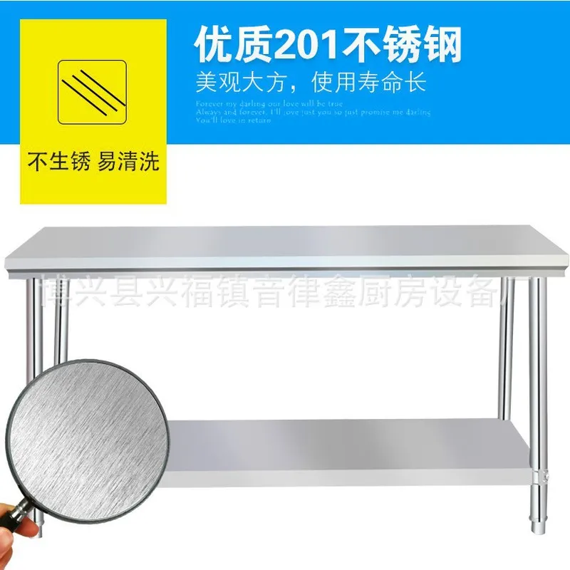 Stół roboczy ze stali nierdzew – Commercial Kitchen Parts & Service recenzja i cena