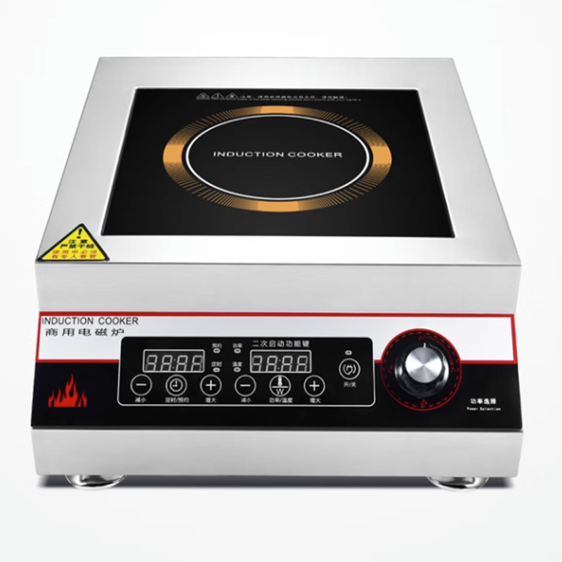 Kuchenka indukcyjna 5000W do u – Commercial Kitchen Zones recenzja i cena
